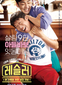 加入武侠外传：初学者必知的游戏玩法介绍